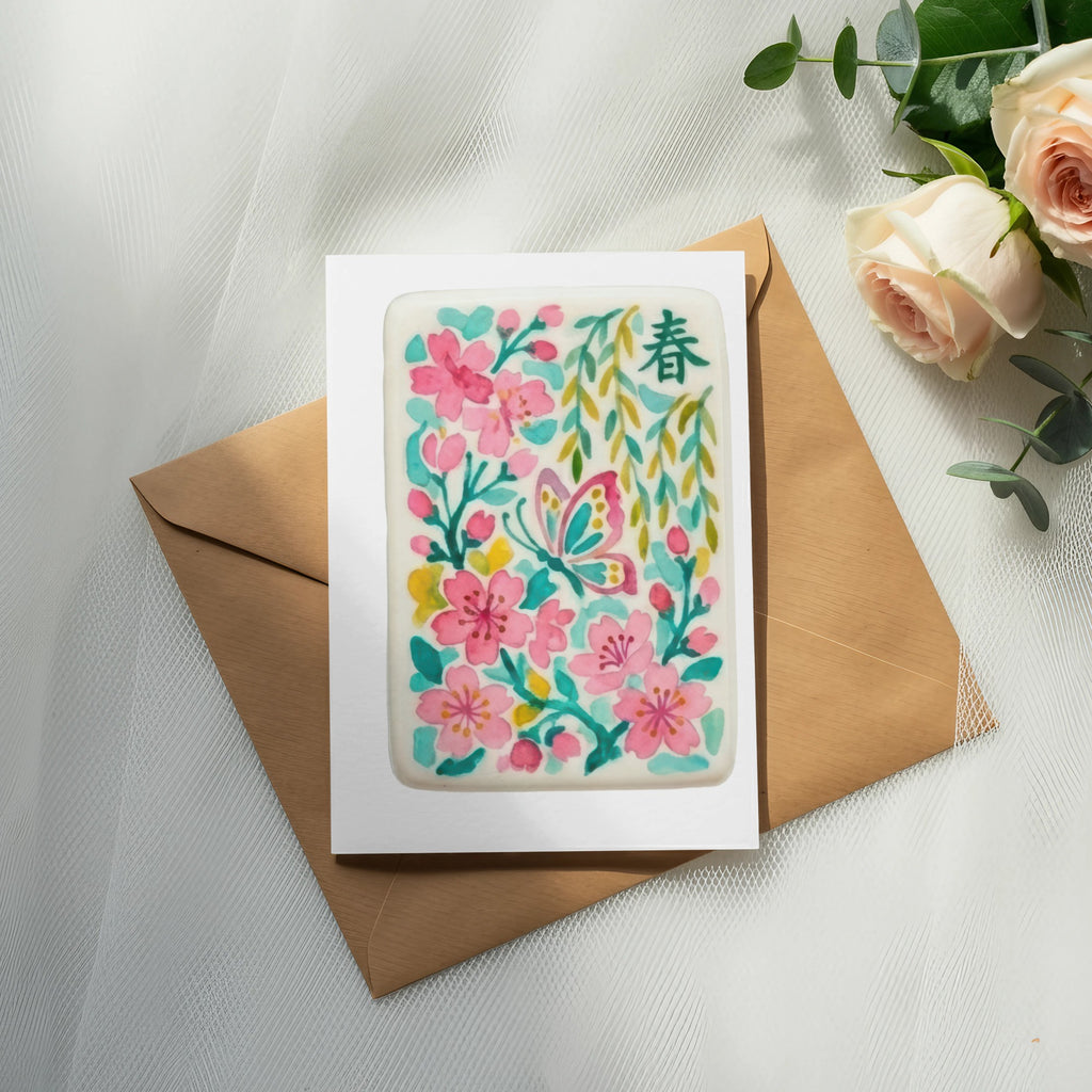 Greeting card with floral and butterfly design, featuring Chinese character "Spring".