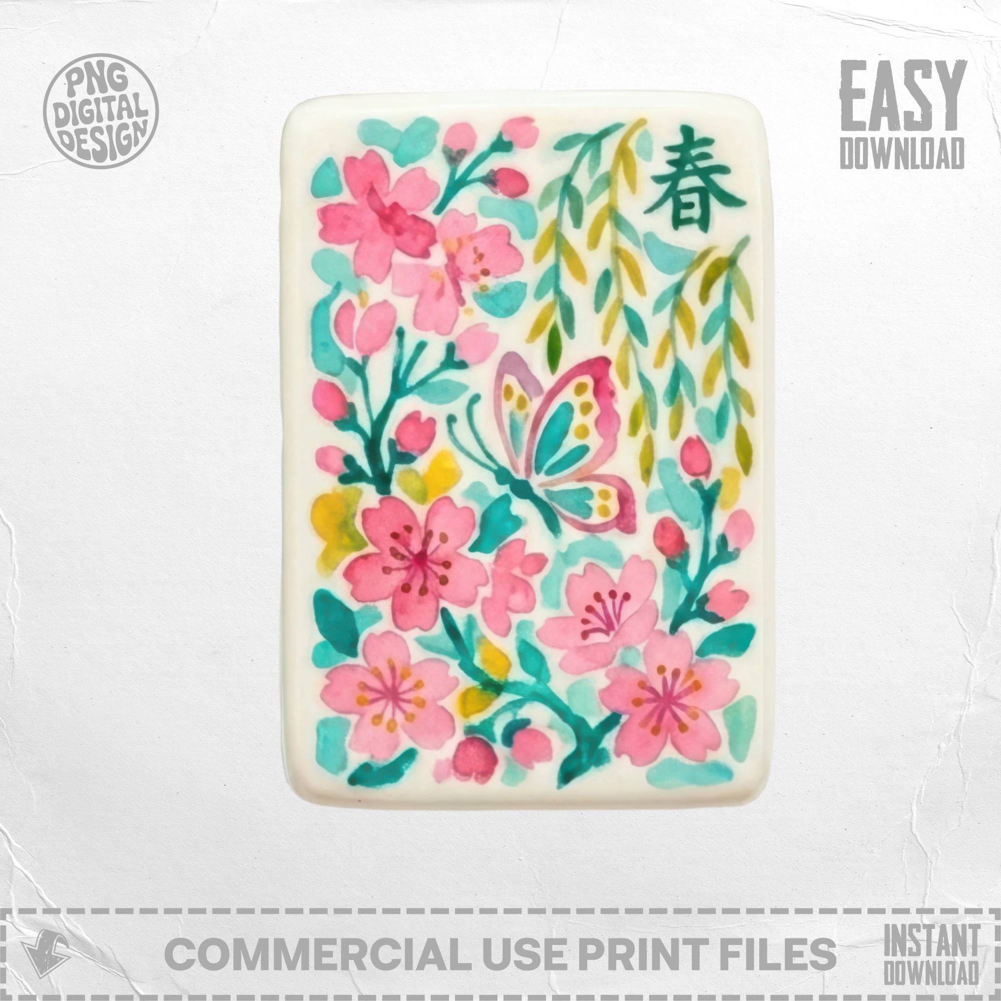 Floral pattern with butterfly and Chinese characters on a white rectangular tile.