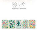 Mahjong tiles with floral and bird designs and Chinese characters.