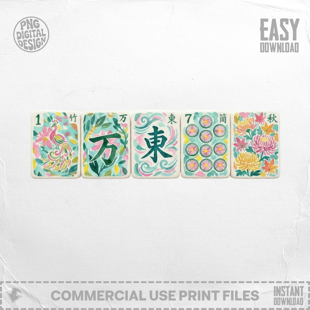 Five Mahjong tiles featuring colorful illustrated designs and Chinese characters.
