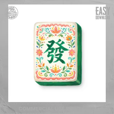 Floral Mahjong Tile PNG Digital Download, Chinoiserie Green Dragon Fa Tile Clipart, Colorful Game Night Art, Preppy Grandmillennial Print