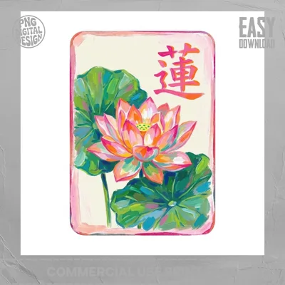 Lotus Mahjong Tile Digital Print, Chinoiserie Wall Art Printable, Preppy Mahjong Flower PNG Download, Grandmillennial Botanical Poster