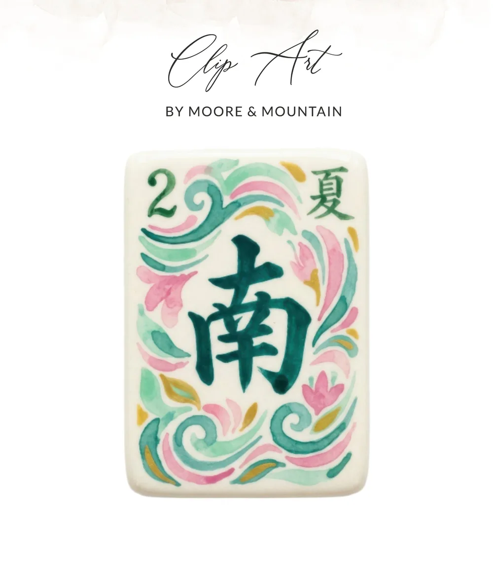 Mahjong tile with "South" character, floral design, and "Clip Art" text.