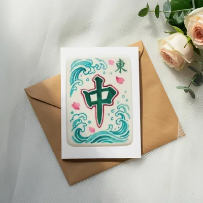 Card with green Chinese character "zhong" and blue waves on brown envelope and pink roses.