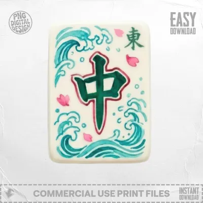Mahjong tile with green "zhong" character and pink flowers against blue waves.