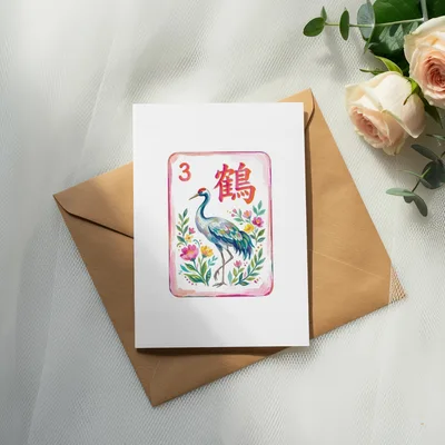 Mahjong Tile PNG Digital Download, Painted Crane Asian Wall Art Print, Chinoiserie Game Decor, Preppy Mahjong Printable Sublimation Clipart