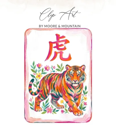 Preppy Tiger Digital Print, Chinoiserie Floral Tiger Poster PNG, Colorful Asian Zodiac Art, Eclectic Dopamine Wall Decor Digital Download