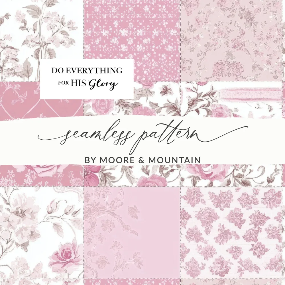 Do Everything For His Glory Seamless Pattern Design