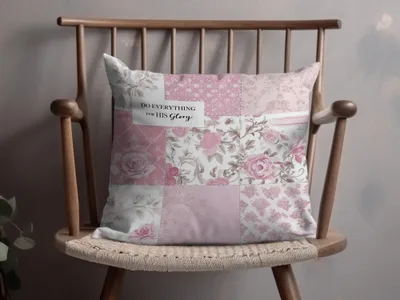 Do Everything for His Glory Quote Floral Pillow