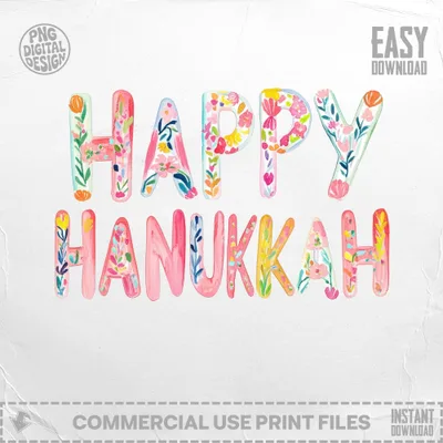 SVG Happy Hanukkah Preppy Painterly SVG, Gouache Digital PNG, Watercolor Pastel Art, Brushstroke Clipart, Hand Drawn Festive Graphic