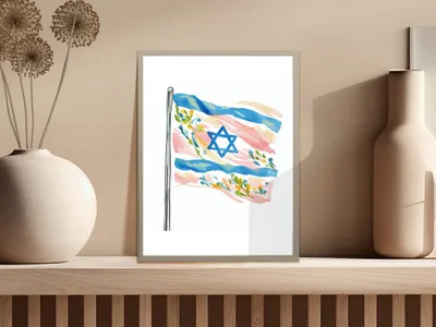 SVG Preppy Watercolor Israel Flag, Jewish Pride Clipart, Pastel Rainbow Aesthetic, Printable Sticker File, Cricut Cut File, Sublimation PNG