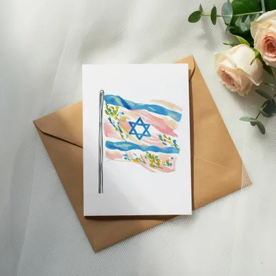 SVG Preppy Watercolor Israel Flag, Jewish Pride Clipart, Pastel Rainbow Aesthetic, Printable Sticker File, Cricut Cut File, Sublimation PNG