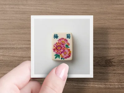 Vintage Mahjong Tile Clipart PNG Digital Download, Floral Chrysanthemum Chinese Game Art, Chinoiserie Aesthetic Sublimation Graphic