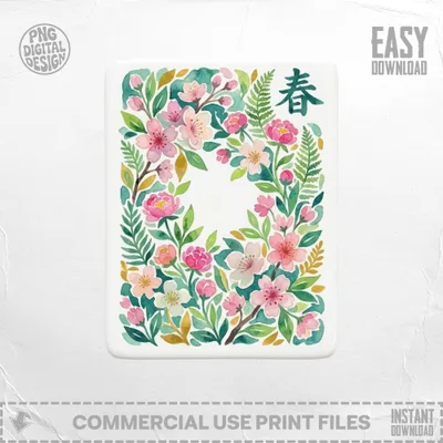 Floral border with green leaves and pink flowers, Chinese character for Spring.