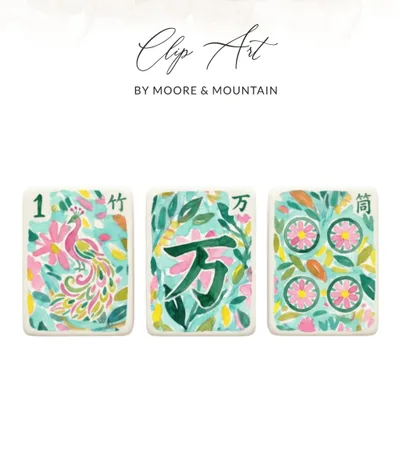 Whimsical Mahjong Art Print Digital Download | Watercolor Peacock Floral Tile Wall Art | Grandmillennial Decor Gift for Her